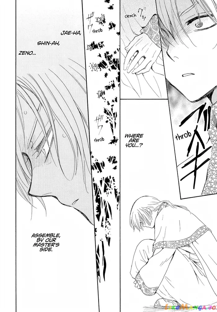 Yona of the Dawn Chapter 245 image 21_optimized